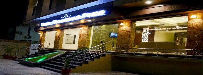 2075/Hotel Gulmohar Pride - Ahmednagar 02.jpg